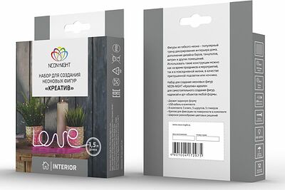 NEON-NIGHT 131-023-1 Набор для создания неоновых фигур NEON-NIGHT Креатив 180 LED, 1.5 м, синий