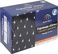 NEON-NIGHT 215-046 Гирлянда светодиодная Сеть 2х1,5м 288 LED ТЕПЛЫЙ БЕЛЫЙ прозрачный ПВХ IP65 свечение с динамикой 230В блок в комплекте NEON-NIGHT NEON-NIGHT 215-046 Гирлянда светодиодная Сеть 2х1,5м 288 LED ТЕПЛЫЙ БЕЛЫЙ прозрачный ПВХ IP65 свечение с динамикой 230В блок в комплекте NEON-NIGHT