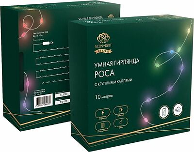 NEON-NIGHT 245-019 Умная гирлянда Роса с крупными каплями 10м 100 LED RGB мягкий прозрачный провод IP20 USB NEON-NIGHT