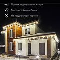 NEON-NIGHT 245-109 Дюралайт LED, свечение с динамикой (2W) - RGB Ø13мм, 36LED/м, 6м
