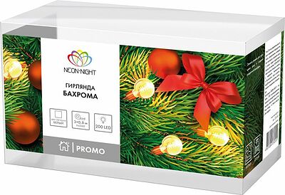NEON-NIGHT 255-065 Гирлянда светодиодная Бахрома 3*0,8 м 200 LED БЕЛЫЕ, прозрачный ПВХ