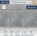 NEON-NIGHT 255-295 Гирлянда светодиодная Бахрома (Айсикл) 6,0х1,5м 480 LED БЕЛЫЙ черный каучук 3,3мм IP67 постоянное свечение 230В блок в комплекте NEON-NIGHT NEON-NIGHT 255-295 Гирлянда светодиодная Бахрома (Айсикл) 6,0х1,5м 480 LED БЕЛЫЙ черный каучук 3,3мм IP67 постоянное свечение 230В блок в комплекте NEON-NIGHT