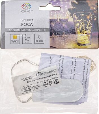 NEON-NIGHT 303-001 Гирлянда светодиодная Роса 2м, 20LED, ЖЕЛТЫЙ, IP20, тонкий батарейный блок, 2хCR2032 в комплекте NEON-NIGHT