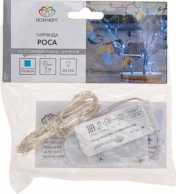 NEON-NIGHT 303-003 Гирлянда светодиодная Роса 2м, 20LED, ГОЛУБОЙ, IP20, тонкий батарейный блок, 2хCR2032 в комплекте NEON-NIGHT
