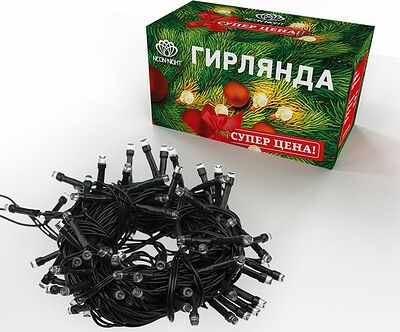 NEON-NIGHT 303-103 Гирлянда светодиодная универсальная Уличная 100 LED БЕЛЫЕ 10 метров с контроллером