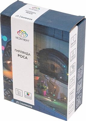 NEON-NIGHT 303-209 Гирлянда Роса с трансформатором 20 м, 200 LED, цвет свечения мультиколор NEON-NIGHT
