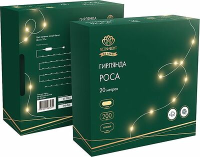 NEON-NIGHT 303-266 Гирлянда светодиодная Роса с контроллером 20м, 200LED, ТЕПЛЫЙ БЕЛЫЙ, IP20, 230В, зеленый провод NEON-NIGHT