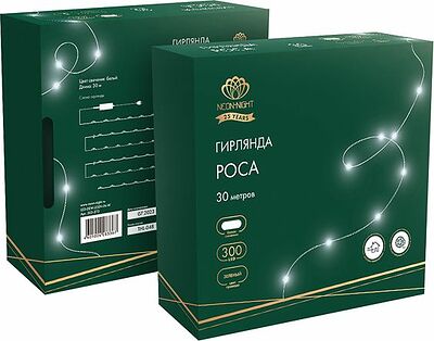 NEON-NIGHT 303-275 Гирлянда светодиодная Роса с контроллером 30м, 300LED, БЕЛЫЙ, IP20, 230В, зеленый провод NEON-NIGHT