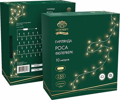 NEON-NIGHT 303-436 Гирлянда светодиодная Роса Фейерверк с контроллером 10м, 250LED, ТЕПЛЫЙ БЕЛЫЙ, IP20, на катушке NEON-NIGHT