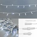 NEON-NIGHT 305-165 Гирлянда светодиодная Нить 10м 100 LED БЕЛЫЙ белый ПВХ IP65 постоянное свечение 230В соединяется нужен блок 303-500-1 NEON-NIGHT NEON-NIGHT 305-165 Гирлянда светодиодная Нить 10м 100 LED БЕЛЫЙ белый ПВХ IP65 постоянное свечение 230В соединяется нужен блок 303-500-1 NEON-NIGHT