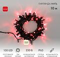 NEON-NIGHT 305-172 Гирлянда светодиодная Нить 10м 100 LED КРАСНЫЙ черный ПВХ IP65 постоянное свечение 230В соединяется нужен блок 303-500 NEON-NIGHT