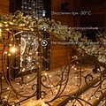 NEON-NIGHT 305-236 Гирлянда светодиодная Нить 10м 100 LED ТЕПЛЫЙ БЕЛЫЙ белый ПВХ IP65 эффект мерцания 24В соединяется NEON-NIGHT нужен трансформатор 531-100/531-311/531-312