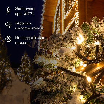 NEON-NIGHT 305-251 Гирлянда светодиодная Нить 10м 100 LED ЖЕЛТЫЙ прозрачный ПВХ IP65 эффект мерцания 24В соединяется NEON-NIGHT нужен трансформатор 531-100/531-311/531-312