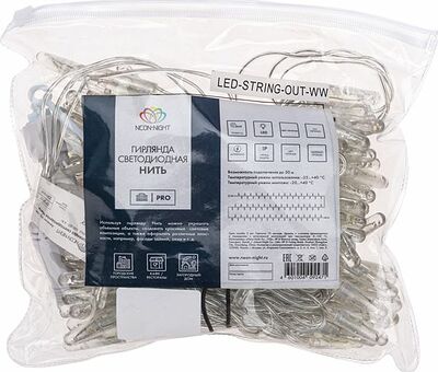 NEON-NIGHT 305-252 Гирлянда светодиодная Нить 10м 100 LED КРАСНЫЙ прозрачный ПВХ IP65 эффект мерцания 24В соединяется NEON-NIGHT нужен трансформатор 531-100/531-311/531-312