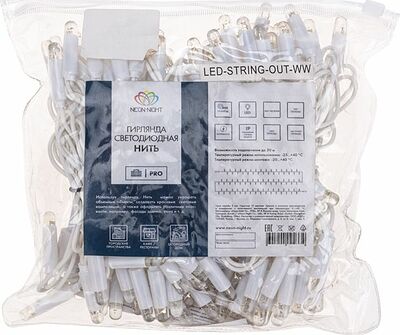 NEON-NIGHT 305-263 Гирлянда светодиодная Нить 10м 100 LED СИНИЙ белый ПВХ IP65 эффект мерцания 230В соединяется нужен блок 303-500-1 NEON-NIGHT