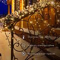 NEON-NIGHT 305-271 Гирлянда светодиодная Нить 10м 100 LED ЖЕЛТЫЙ черный ПВХ IP65 эффект мерцания 230В соединяется нужен блок 303-500 NEON-NIGHT NEON-NIGHT 305-271 Гирлянда светодиодная Нить 10м 100 LED ЖЕЛТЫЙ черный ПВХ IP65 эффект мерцания 230В соединяется нужен блок 303-500 NEON-NIGHT