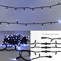 NEON-NIGHT 315-153 Гирлянда светодиодная Нить 20м 200 LED СИНИЙ черный каучук IP67 постоянное свечение 230В соединяется нужен блок 315-000 NEON-NIGHT NEON-NIGHT 315-153 Гирлянда светодиодная Нить 20м 200 LED СИНИЙ черный каучук IP67 постоянное свечение 230В соединяется нужен блок 315-000 NEON-NIGHT