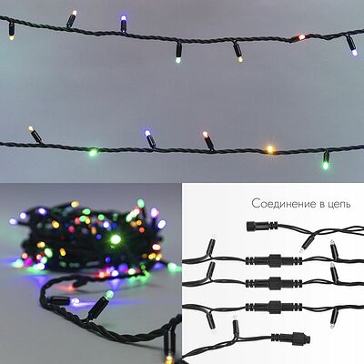 NEON-NIGHT 315-159 Гирлянда светодиодная Нить 20м 200 LED МУЛЬТИКОЛОР черный каучук IP67 постоянное свечение 230В соединяется нужен блок 315-000 NEON-NIGHT