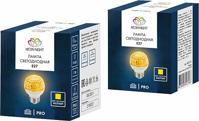 NEON-NIGHT 405-211 Лампа светодиодная, диаметр 50мм, E27, 9 LED, 1Вт, ЖЕЛТЫЙ, прозрачная колба, 230В NEON-NIGHT