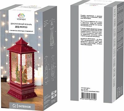 NEON-NIGHT 501-062 Декоративный LED-фонарь с эффектом снегопада и подсветкой Дед Мороз, теплое белое свечение NEON-NIGHT