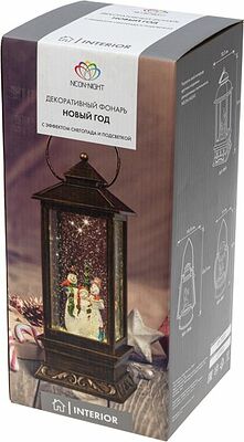 NEON-NIGHT 501-161 Декоративный фонарь с эффектом снегопада и подсветкой Новый год