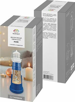 NEON-NIGHT 501-171 Декоративный светильник Маяк синий с конфетти и подсветкой, USB NEON-NIGHT