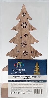 NEON-NIGHT 504-011 Деревянная фигурка с подсветкой Елочка 9x5x19 см