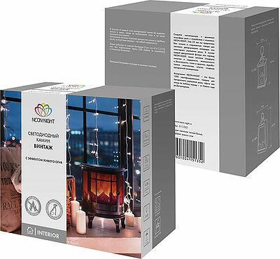 NEON-NIGHT 511-032 Светодиодный камин Винтаж с эффектом живого огня 30х16х35,5 см, батарейки 3хС (не в комплекте) и USB (в комплекте)
