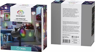NEON-NIGHT 601-262 LED проектор, 12 сменных слайдов, цвет RGBW, 12В