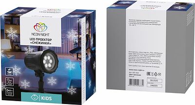 NEON-NIGHT 601-263 LED проектор, белые снежинки, 230В