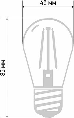 NEON-NIGHT 601-801 Ретро-лампа филаментная ST45, E27, 2 LED, 2Вт, ТЕПЛЫЙ БЕЛЫЙ, 230В, IP65 NEON-NIGHT