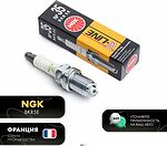 NGK 1667 BKR5E / V-Line 35 свечи зажигания, комплект 4 шт.