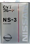 Nissan CVT Fluid NS-3 оригинальная синтетическая жидкость для вариатора, 4 л (KLE53-00004)