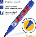 Noname 08-8602 Маркер перманентный Multi Marker 3мм, синий, пулевидный Crown Noname 08-8602 Маркер перманентный Multi Marker 3мм, синий, пулевидный Crown