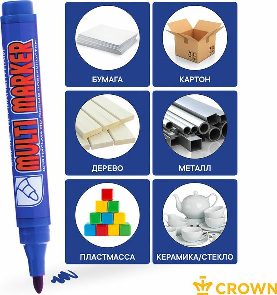 Noname 08-8602 Маркер перманентный Multi Marker 3мм, синий, пулевидный Crown