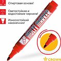 Noname 08-8603 Маркер перманентный Multi Marker 3мм, красный, пулевидный Crown