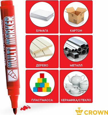 Noname 08-8603 Маркер перманентный Multi Marker 3мм, красный, пулевидный Crown
