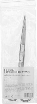 Noname 12-4929-9 Ножницы остроконечные прямые 165мм