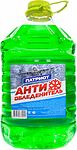 Незамерзающая жидкость Антиобледенитель 4,2 л, -20 С (зелёный) Незамерзающая жидкость Антиобледенитель 4,2 л, -20 С (зелёный)