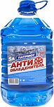 Незамерзающая жидкость Антиобледенитель 4,2 л, -30 С (синий) Незамерзающая жидкость Антиобледенитель 4,2 л, -30 С (синий)