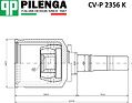PILENGA CV-P 2356 K ШРУС внутренний левый (короткий) ВАЗ 2123 Chevrolet Niva