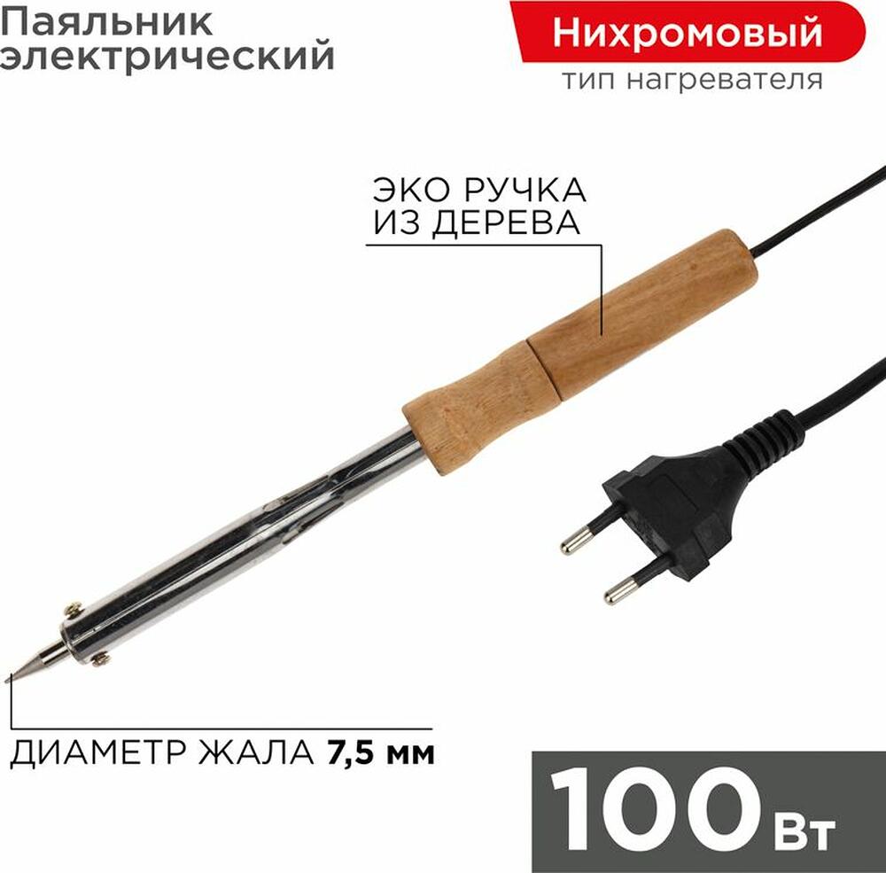 PROconnect 12-0178-4 Паяльник с деревянной ручкой, серия WOOD, 100Вт, 230В, блистер PROconnect