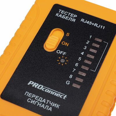 PROconnect 12-1006-4 Тестер кабеля RJ-45+RJ-11/RJ-12 468 PROconnect