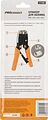 PROconnect 12-3434-4 Кримпер HT-500R для обжима 8P8C, 6P4C PROconnect