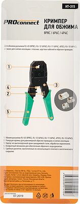 PROconnect 12-3441-4 Кримпер HT-315 для обжима 8P8C, 6P6C, 4P4C PROconnect