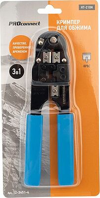 PROconnect 12-3451-4 Кримпер HT-210N для обжима 8P8C PROconnect