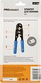 PROconnect 12-3451-4 Кримпер HT-210N для обжима 8P8C PROconnect