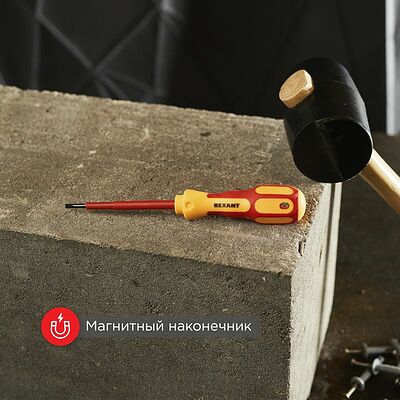 PROconnect 12-4773 Набор отверток (8 предметов) PROconnect