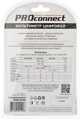 PROconnect 13-3011 Мультитестер цифровой M830B 13-3011