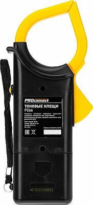 PROconnect 13-3050 Токовые клещи P266 PROconnect
